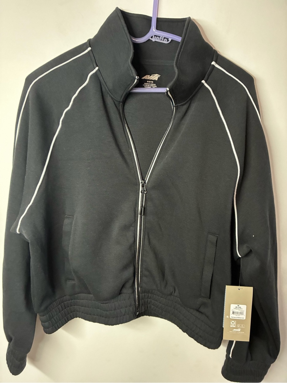 Avia Black Jacket with White Piping